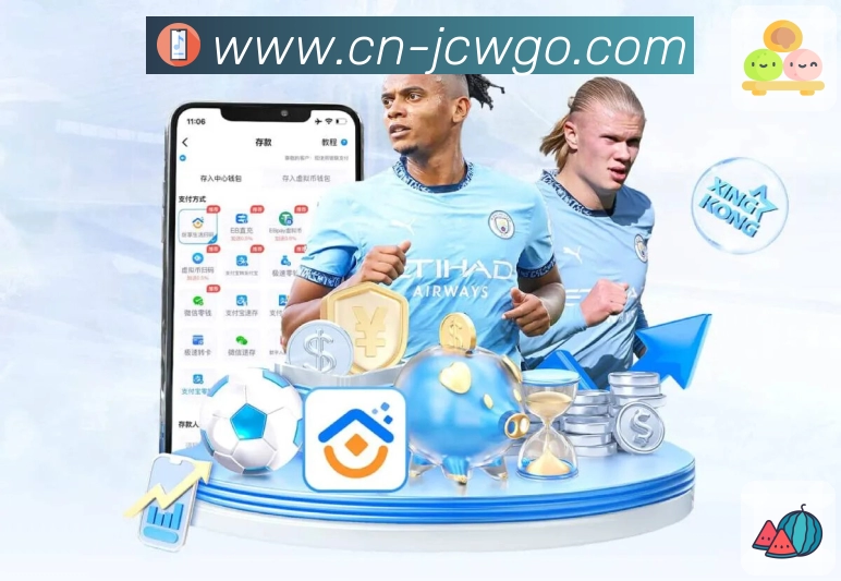 关注提醒带回访