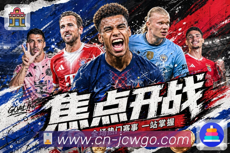 奖项图2