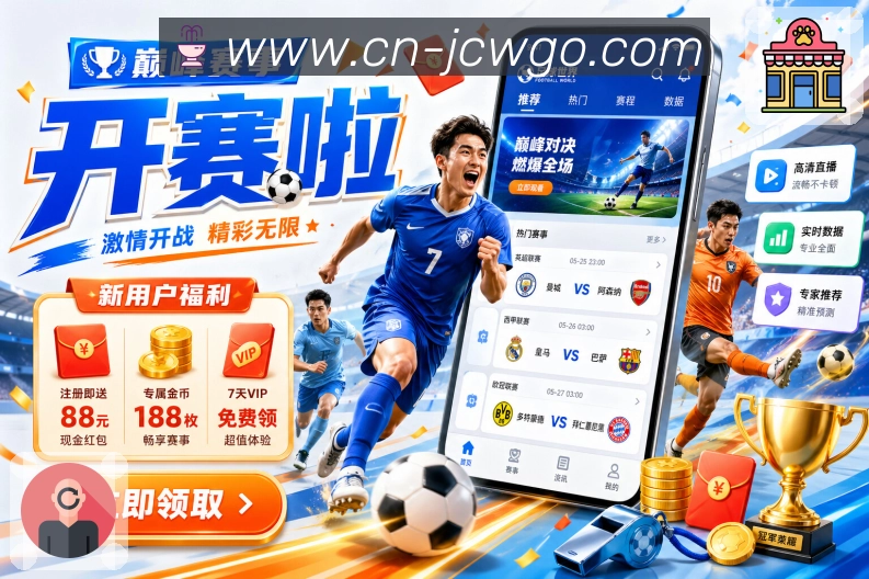 奖项图3